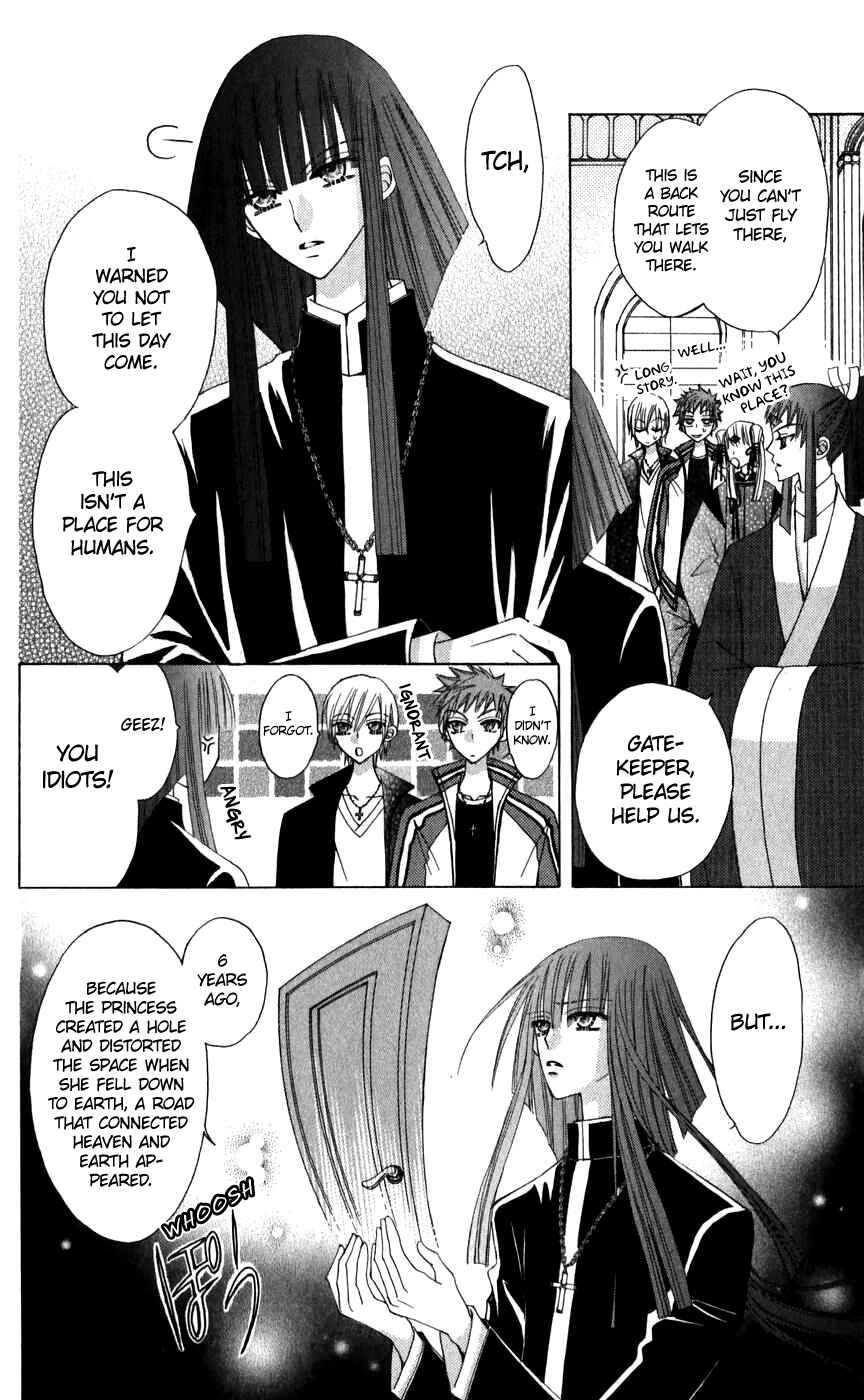 Page 39 Chapter 24 Rakuen Route