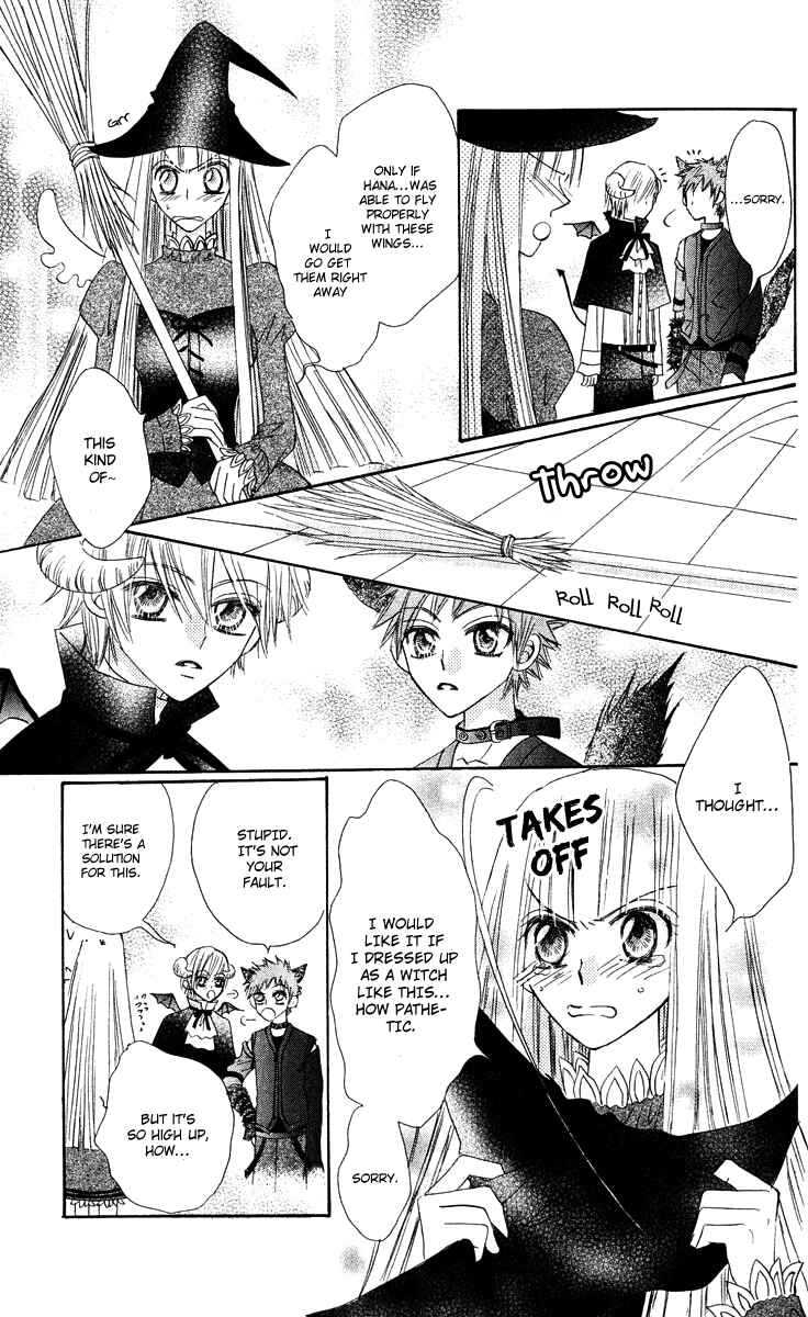 Page 28 Chapter 12 Rakuen Route