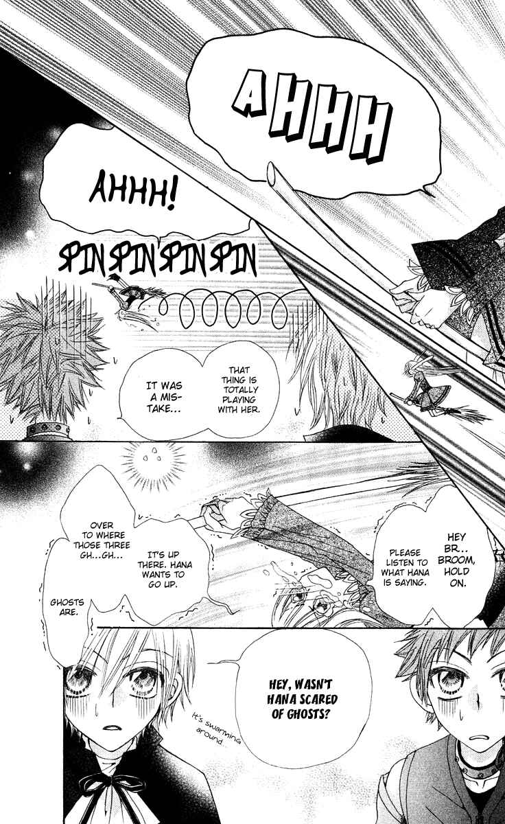 Page 32 Chapter 12 Rakuen Route