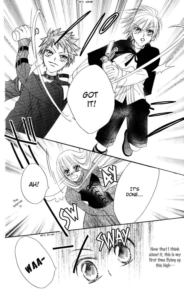 Page 39 Chapter 12 Rakuen Route