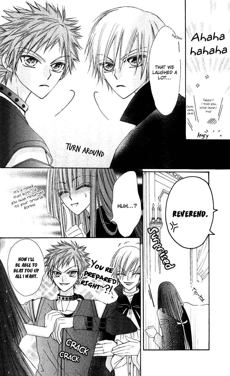 Page 51 Chapter 12 Rakuen Route