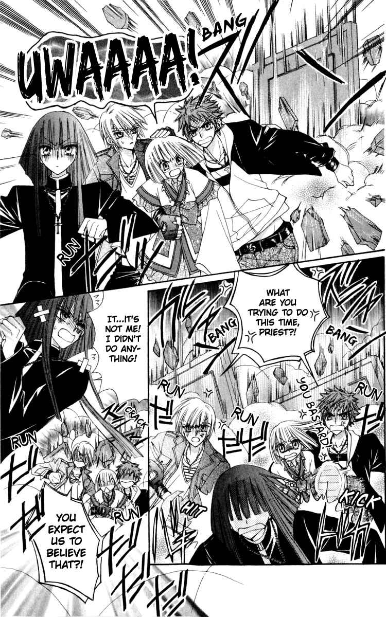Page 12 Chapter 21 Rakuen Route