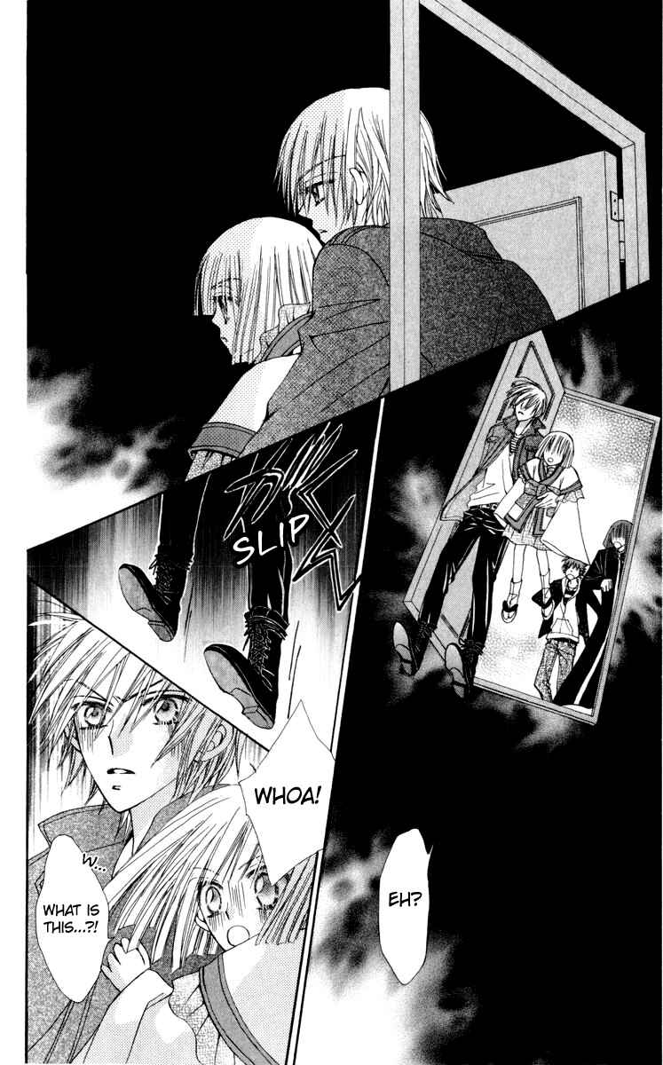 Page 17 Chapter 21 Rakuen Route