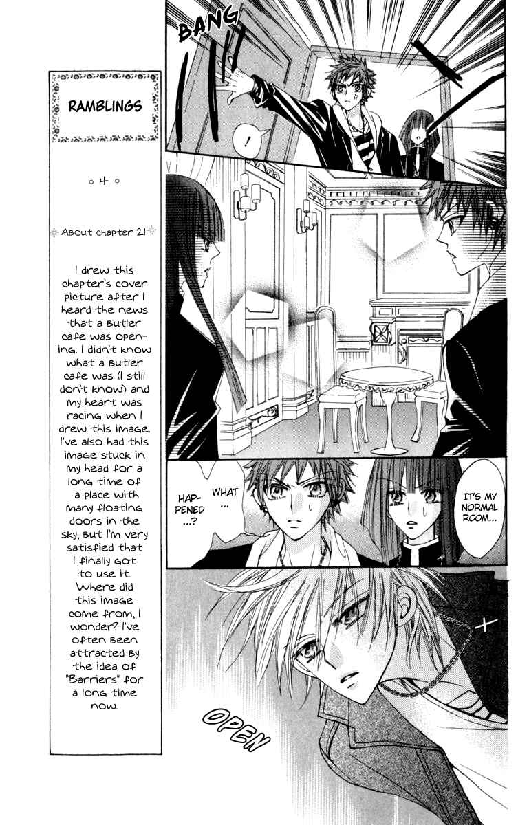 Page 20 Chapter 21 Rakuen Route