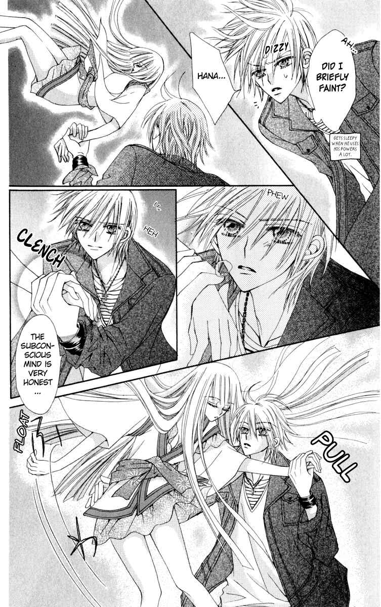 Page 21 Chapter 21 Rakuen Route