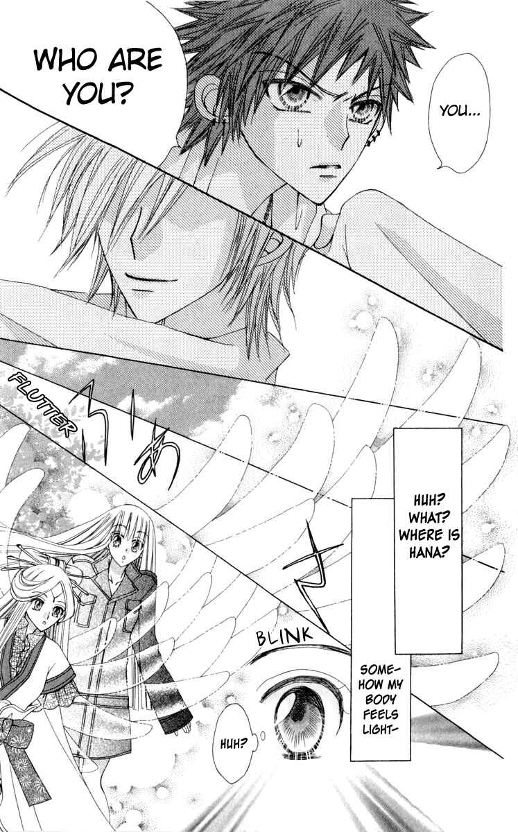 Page 28 Chapter 21 Rakuen Route
