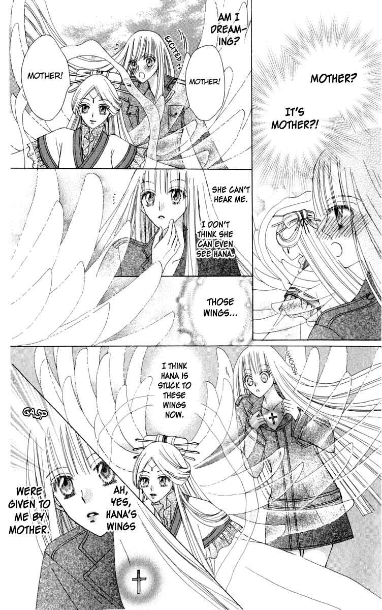 Page 29 Chapter 21 Rakuen Route