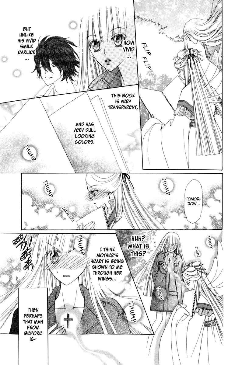 Page 34 Chapter 21 Rakuen Route