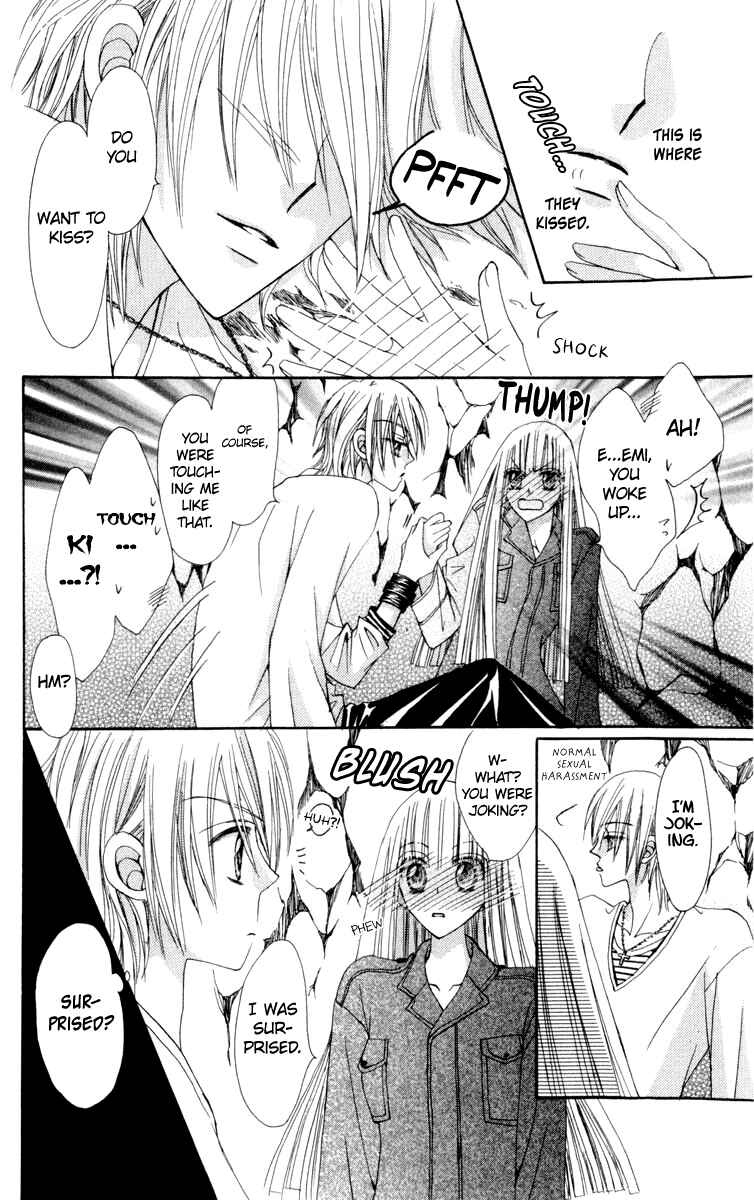 Page 39 Chapter 21 Rakuen Route