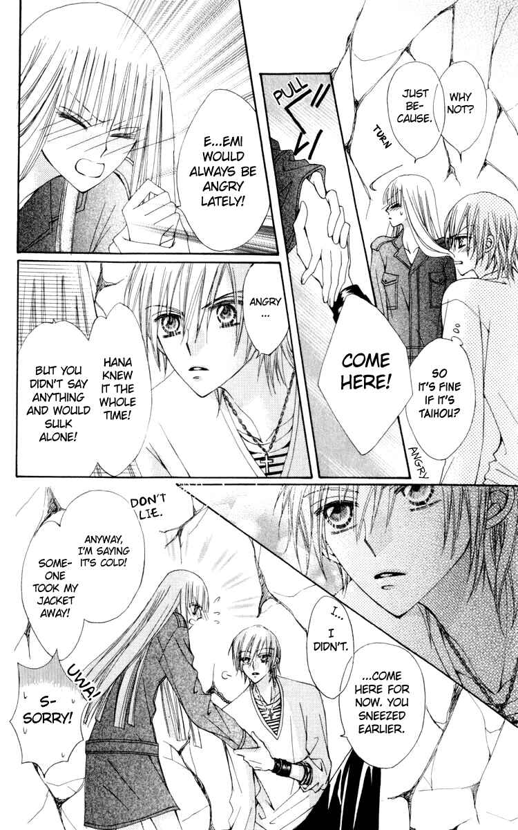 Page 41 Chapter 21 Rakuen Route
