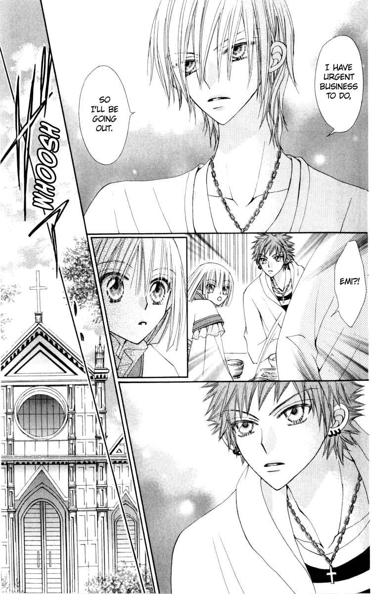 Page 6 Chapter 21 Rakuen Route