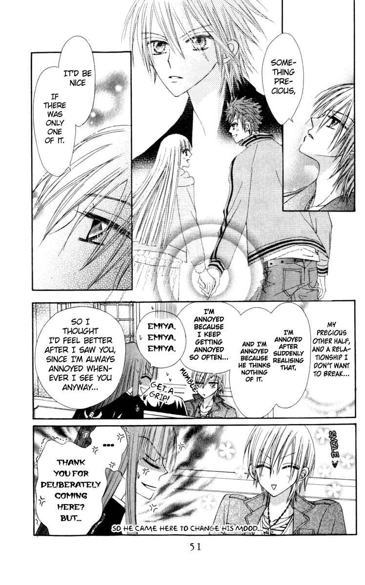 Page 8 Chapter 21 Rakuen Route