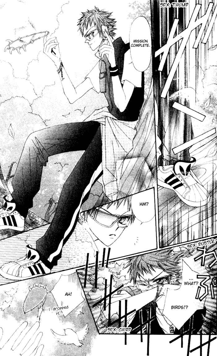 Page 14 Chapter 3 Rakuen Route