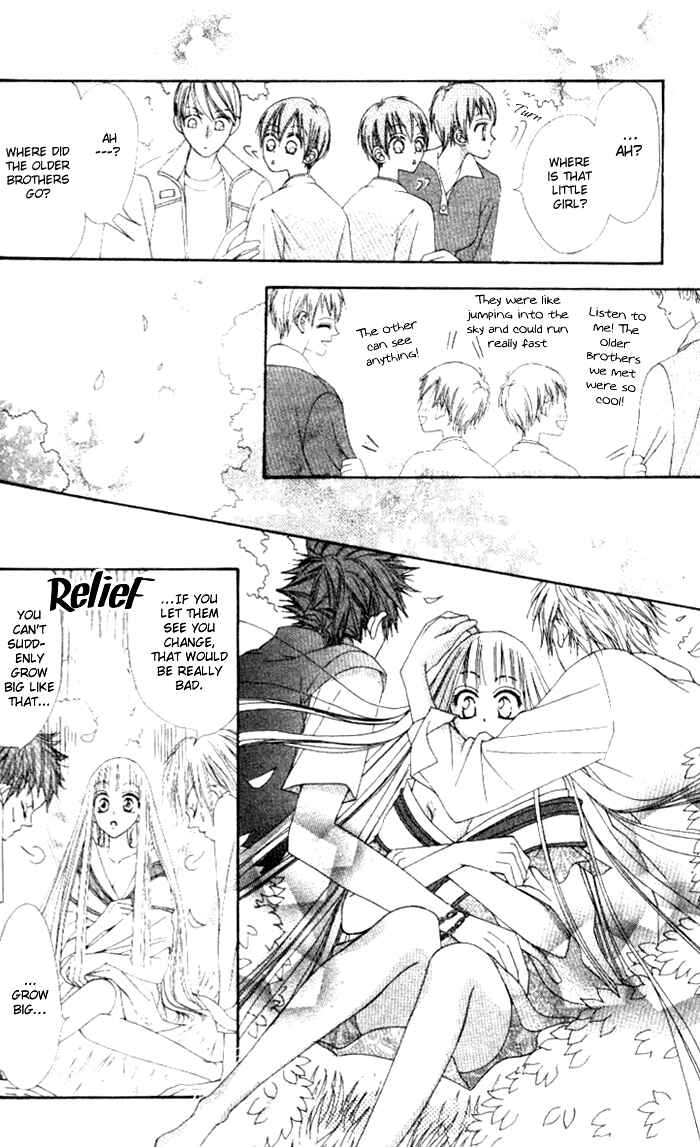 Page 31 Chapter 3 Rakuen Route