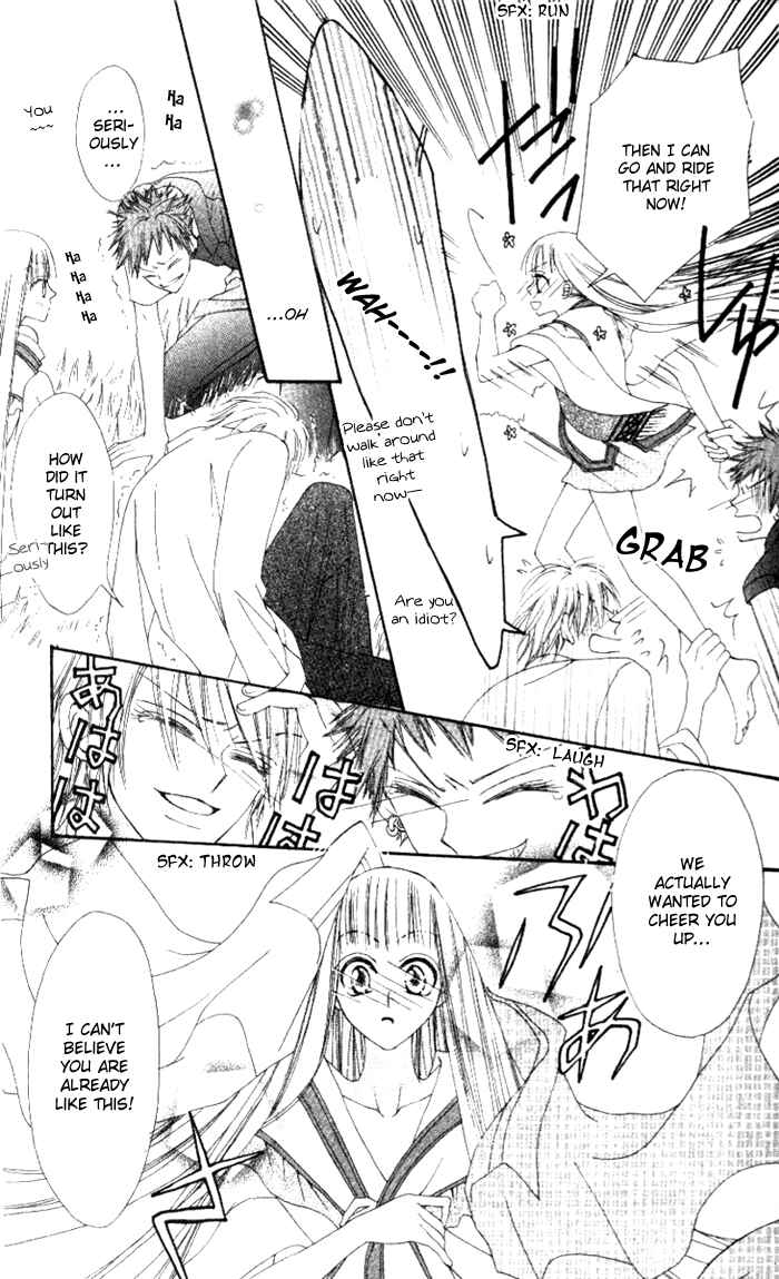 Page 32 Chapter 3 Rakuen Route