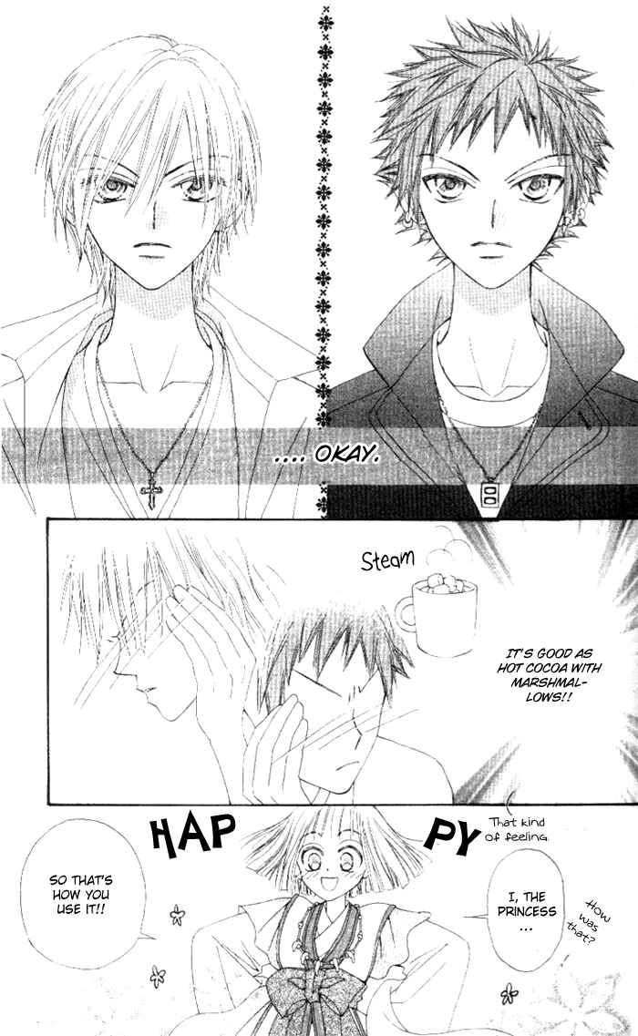 Page 38 Chapter 3 Rakuen Route