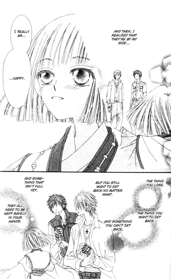 Page 40 Chapter 3 Rakuen Route