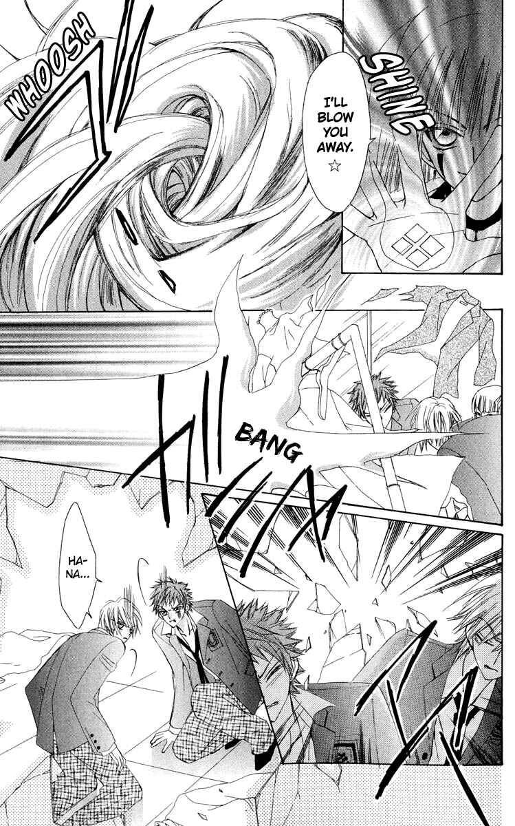 Page 16 Chapter 18 Rakuen Route