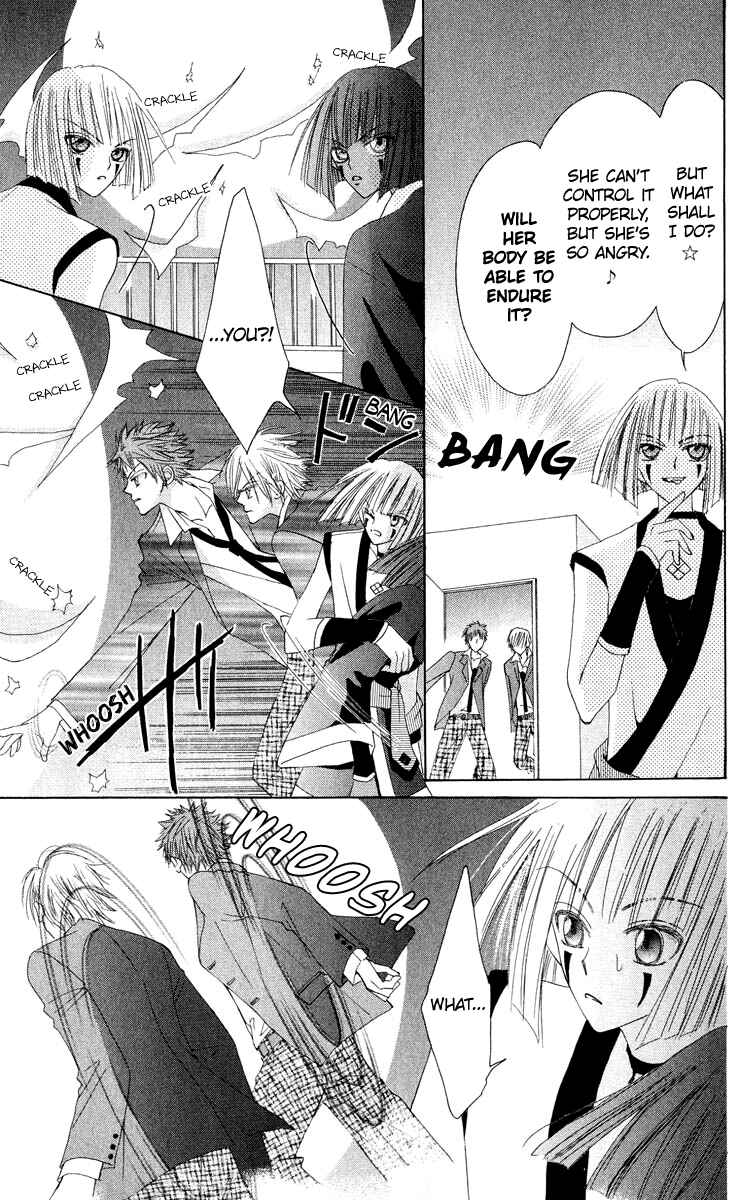 Page 22 Chapter 18 Rakuen Route