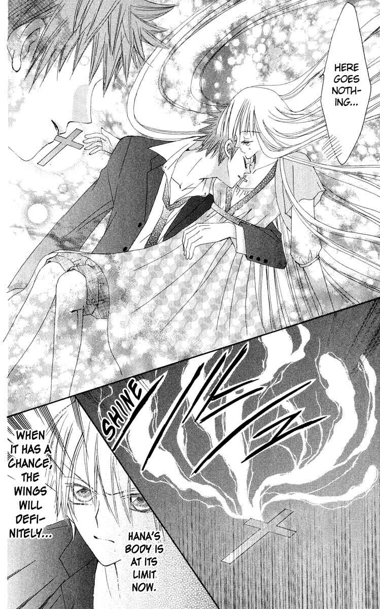 Page 27 Chapter 18 Rakuen Route