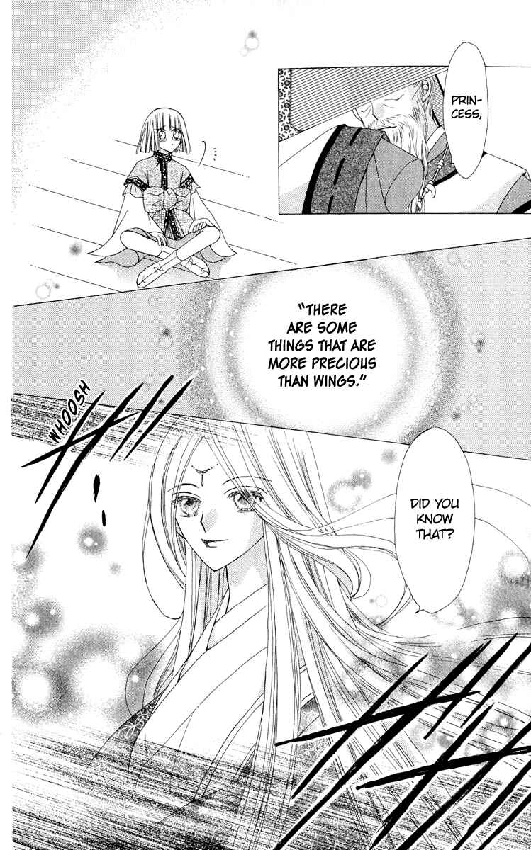 Page 3 Chapter 18 Rakuen Route