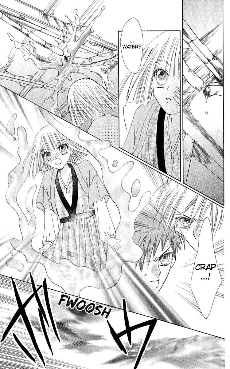 Page 38 Chapter 18 Rakuen Route