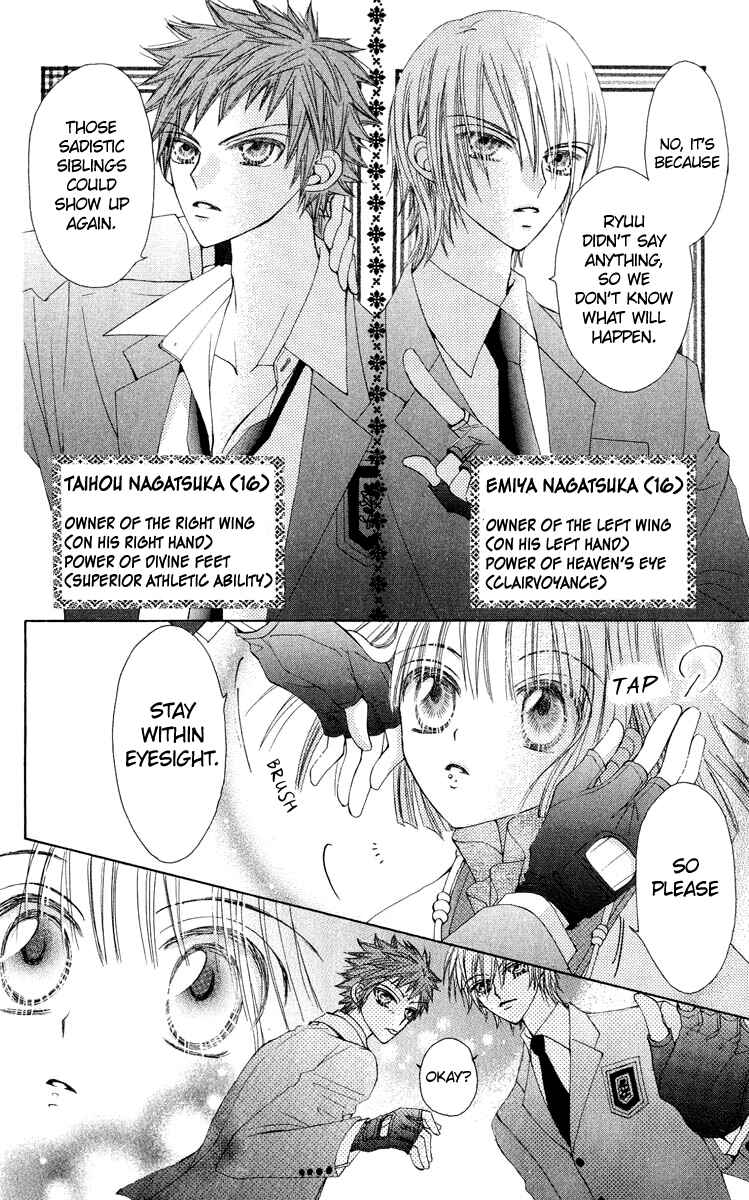 Page 7 Chapter 18 Rakuen Route