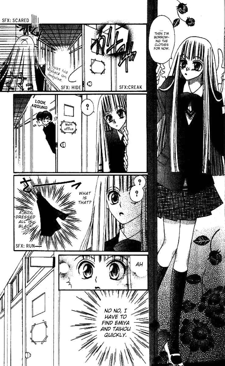 Page 28 Chapter 5 Rakuen Route