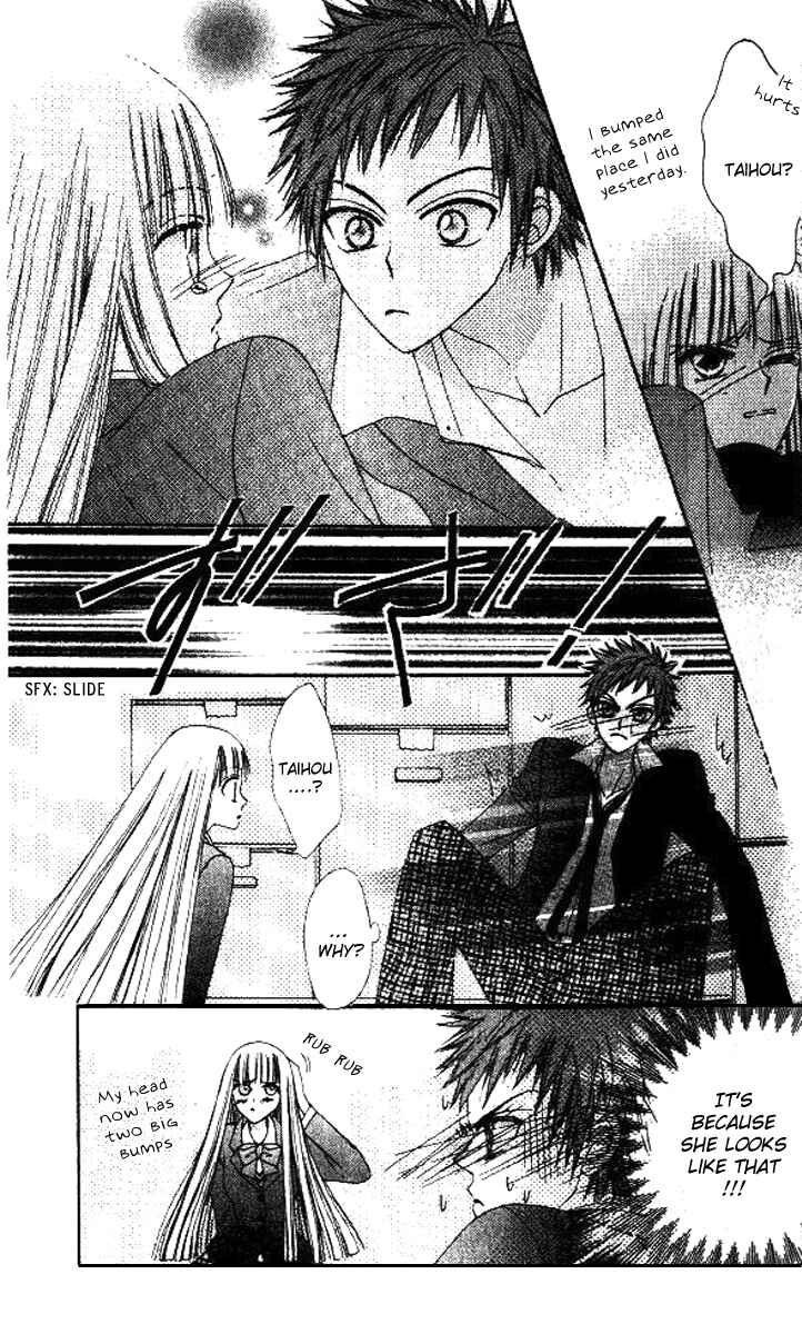 Page 42 Chapter 5 Rakuen Route