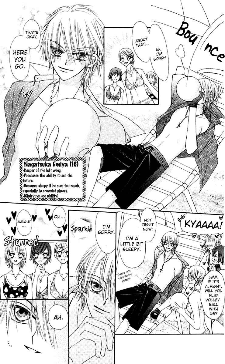 Page 10 Chapter 10 Rakuen Route