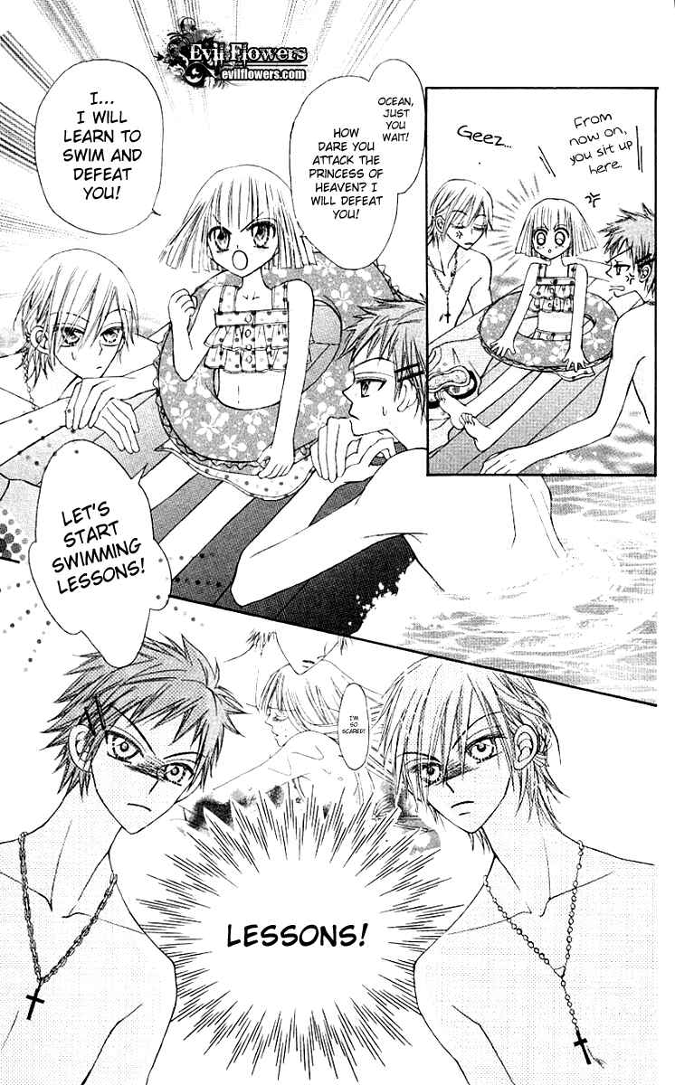 Page 16 Chapter 10 Rakuen Route
