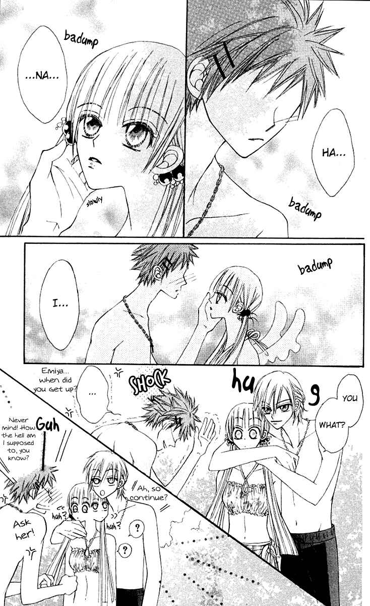 Page 30 Chapter 10 Rakuen Route