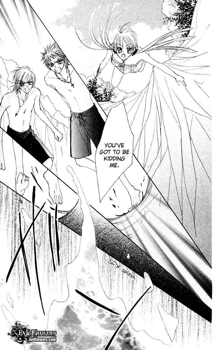 Page 32 Chapter 10 Rakuen Route