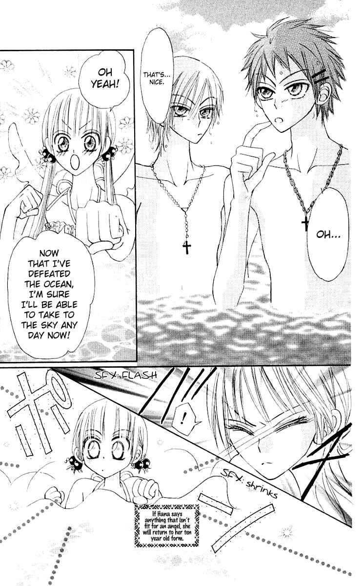 Page 36 Chapter 10 Rakuen Route