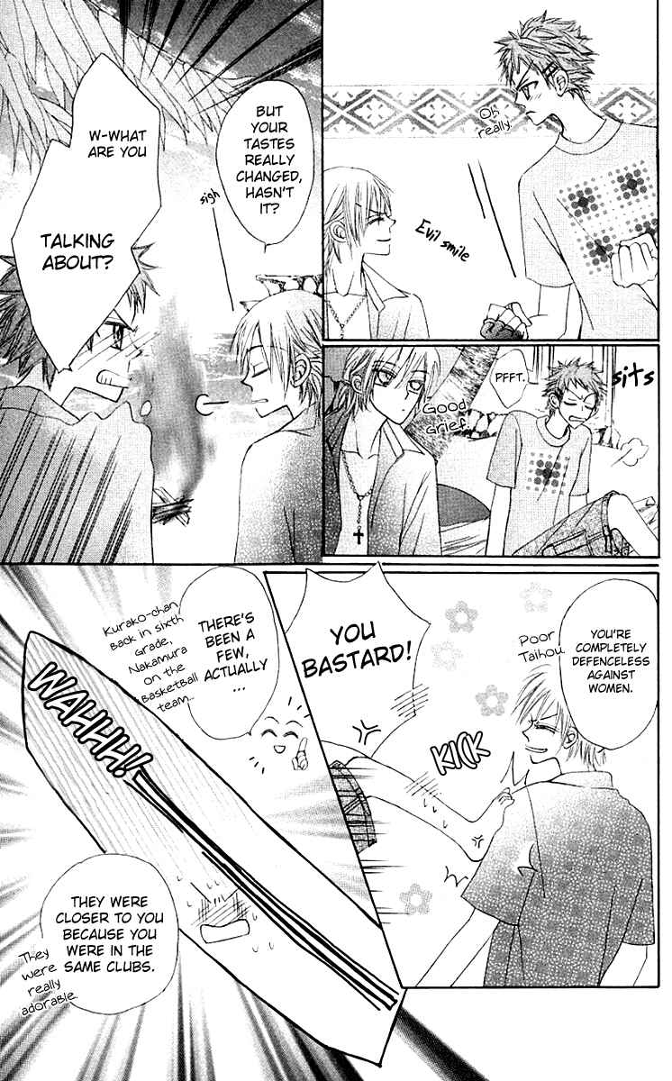 Page 40 Chapter 10 Rakuen Route