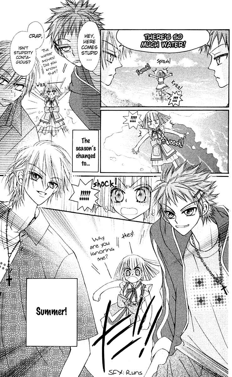 Page 8 Chapter 10 Rakuen Route
