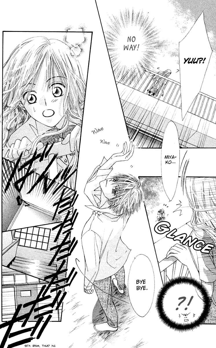 Page 12 Chapter 11.1 Rakuen Route