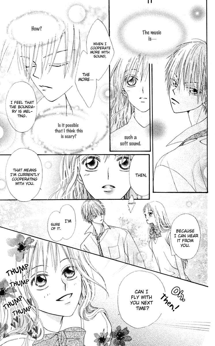 Page 15 Chapter 11.1 Rakuen Route