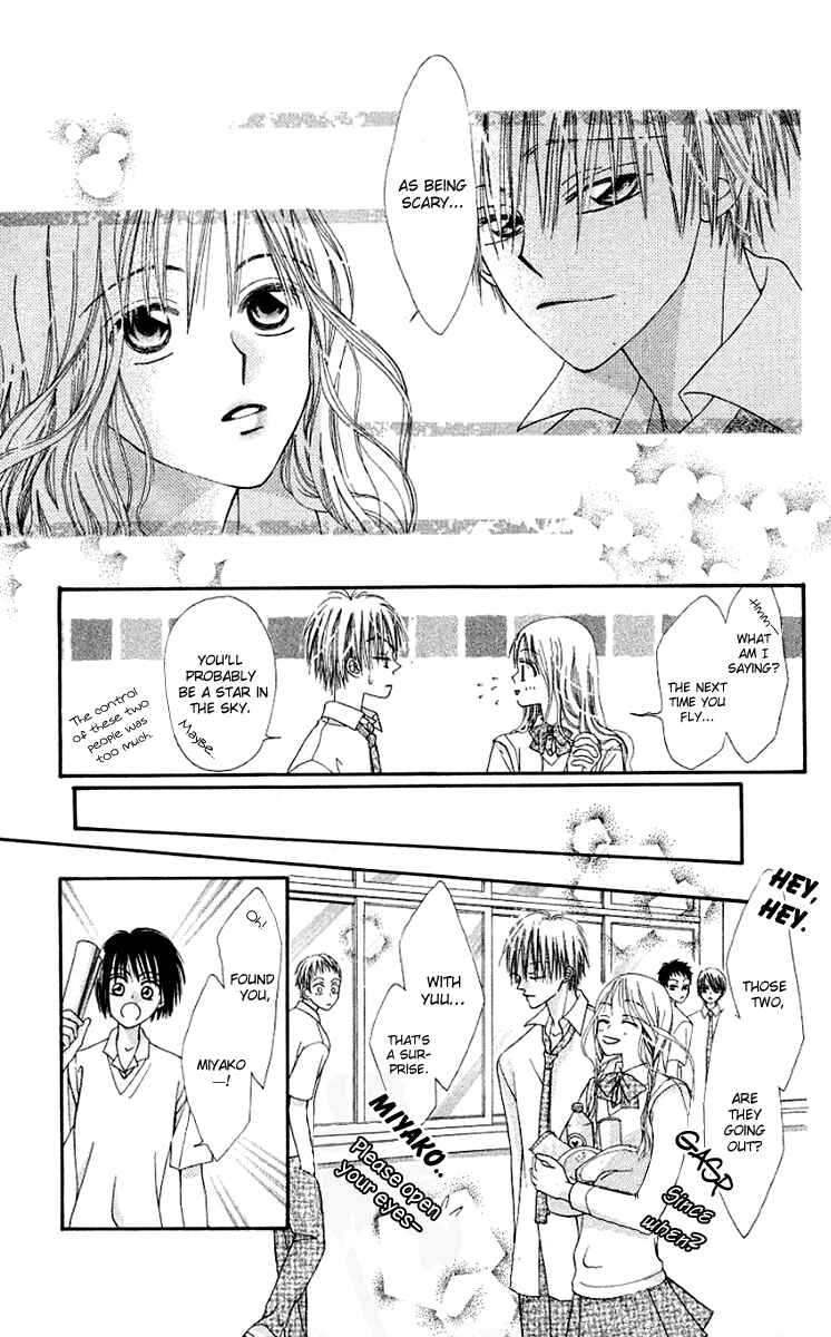 Page 17 Chapter 11.1 Rakuen Route