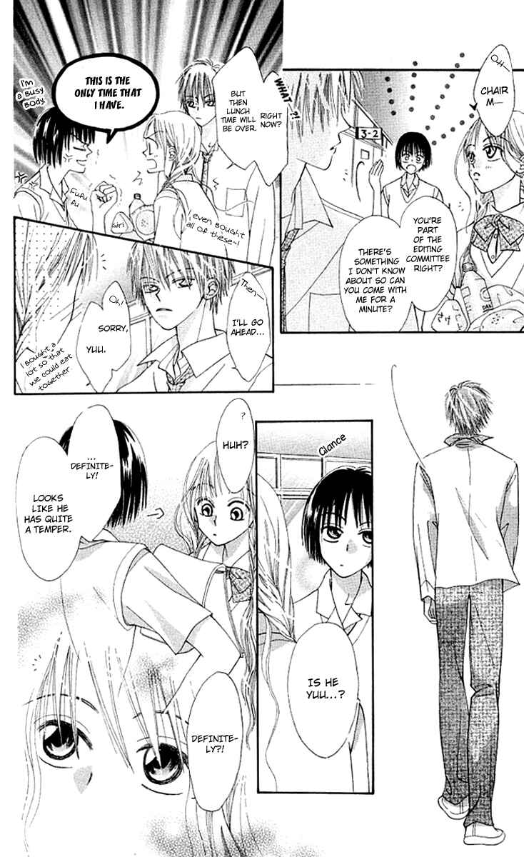 Page 18 Chapter 11.1 Rakuen Route