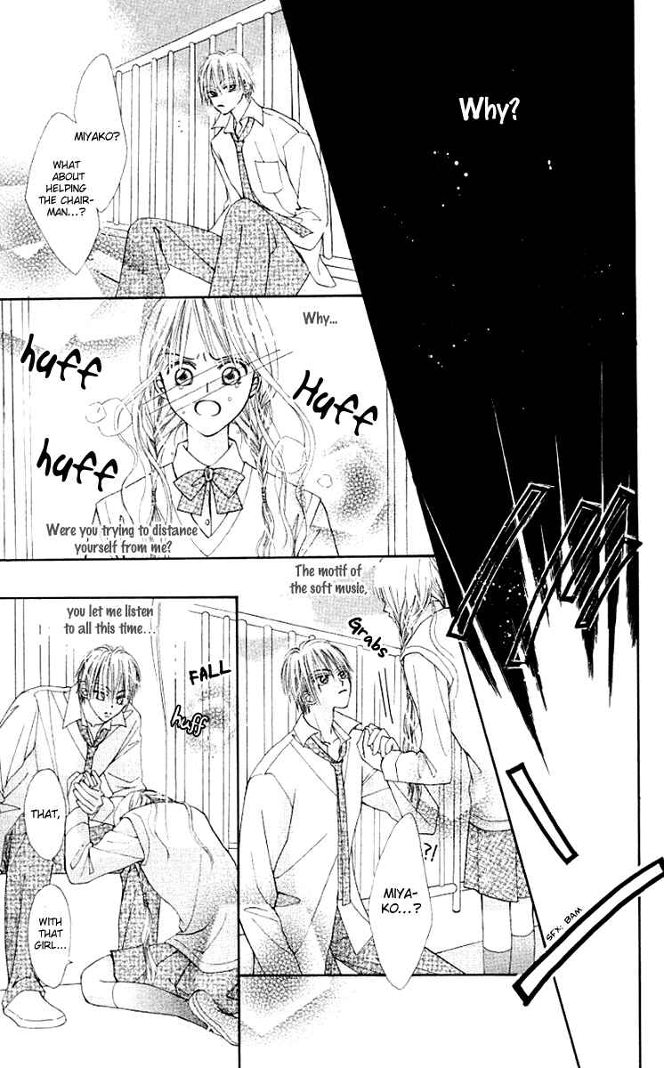 Page 23 Chapter 11.1 Rakuen Route