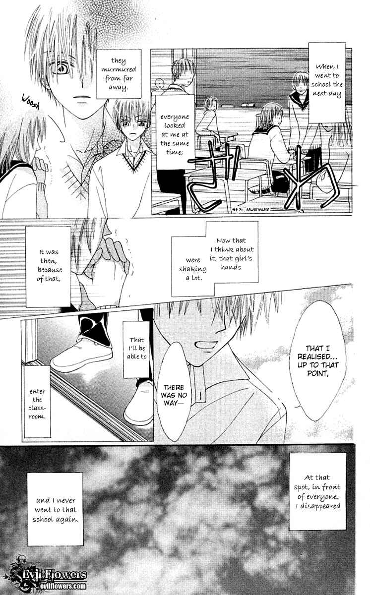 Page 25 Chapter 11.1 Rakuen Route