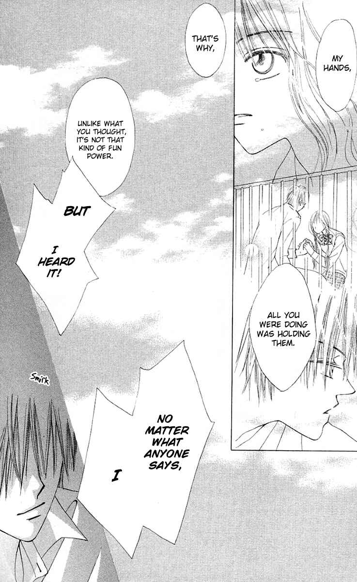 Page 26 Chapter 11.1 Rakuen Route