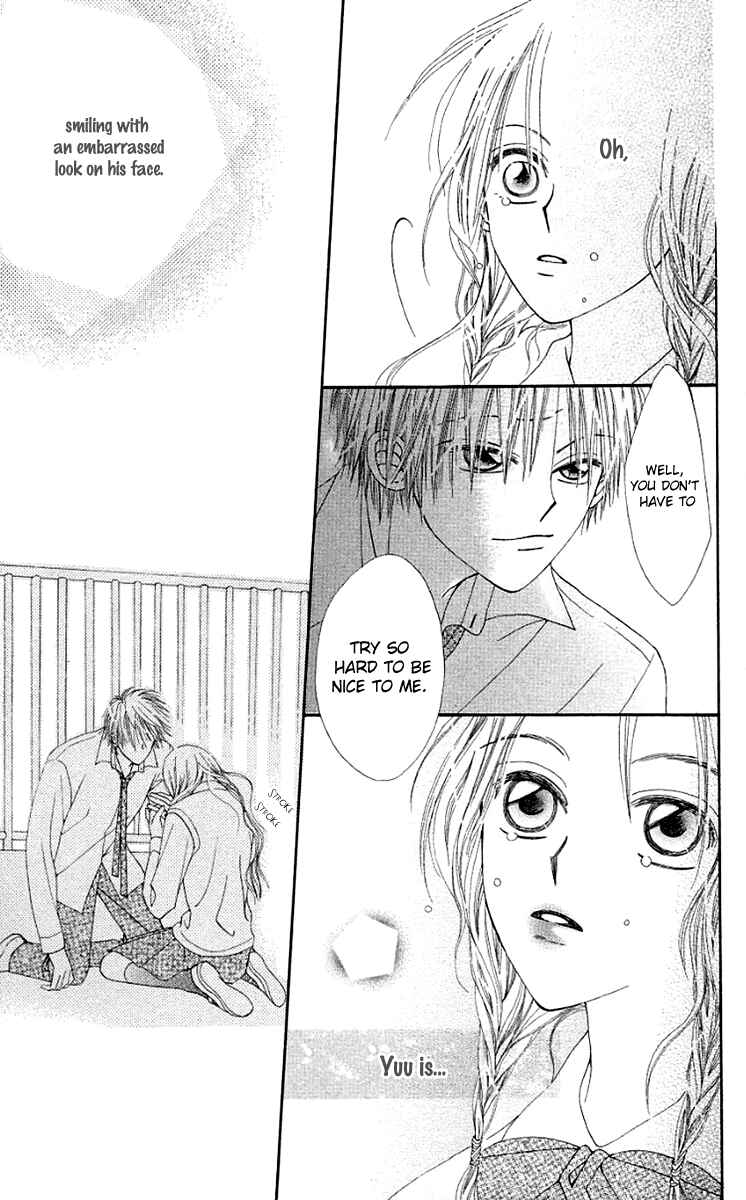 Page 27 Chapter 11.1 Rakuen Route