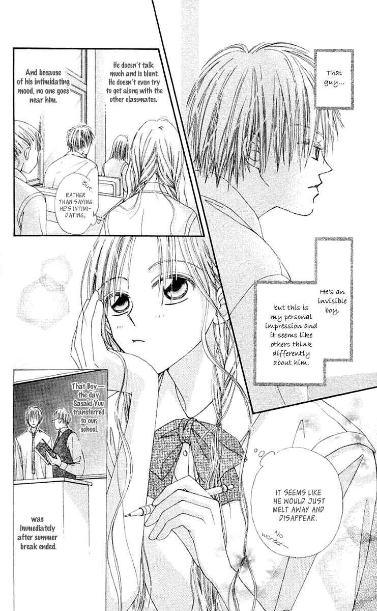 Page 3 Chapter 11.1 Rakuen Route