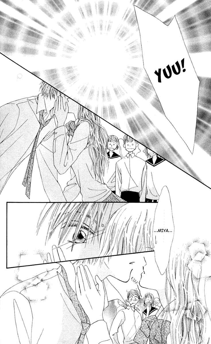 Page 34 Chapter 11.1 Rakuen Route