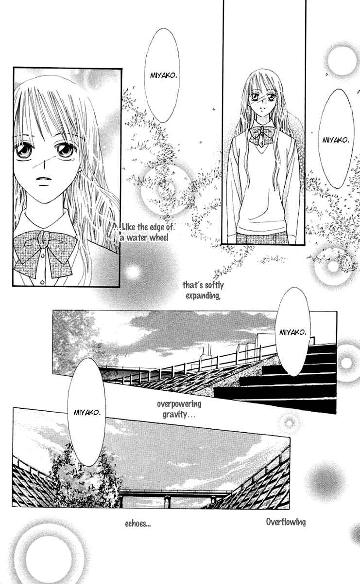 Page 38 Chapter 11.1 Rakuen Route