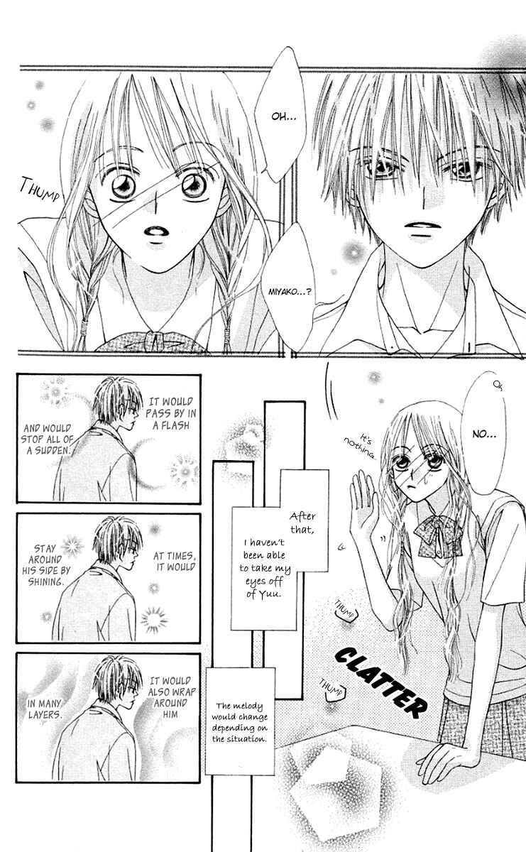 Page 6 Chapter 11.1 Rakuen Route