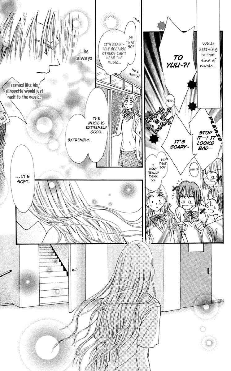 Page 7 Chapter 11.1 Rakuen Route