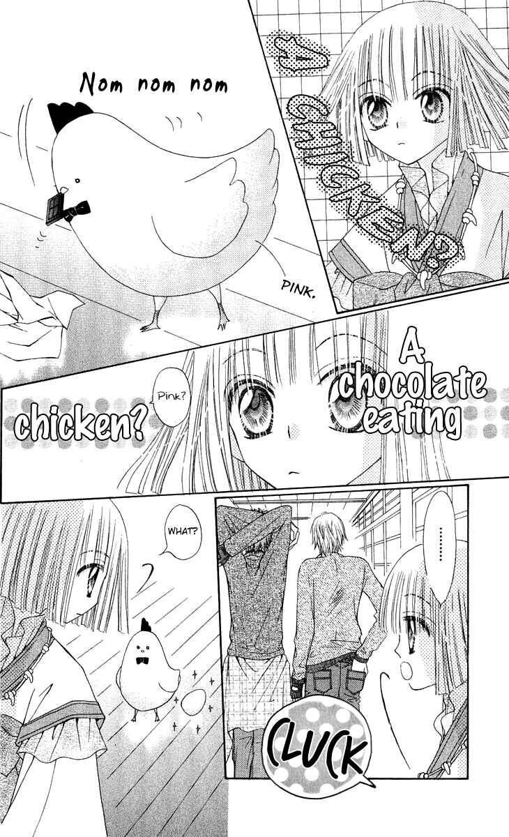Page 10 Chapter 14 Rakuen Route